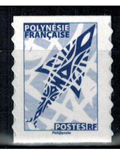 Pol N° 1073 Neuf **