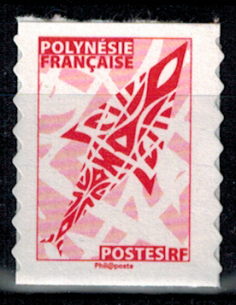 Pol N° 1074 Neuf **