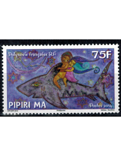Pol N° 1078 Neuf **