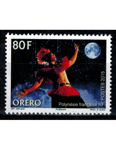 Pol N° 1089 Neuf **