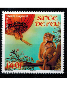 Pol N° 1113 Neuf **