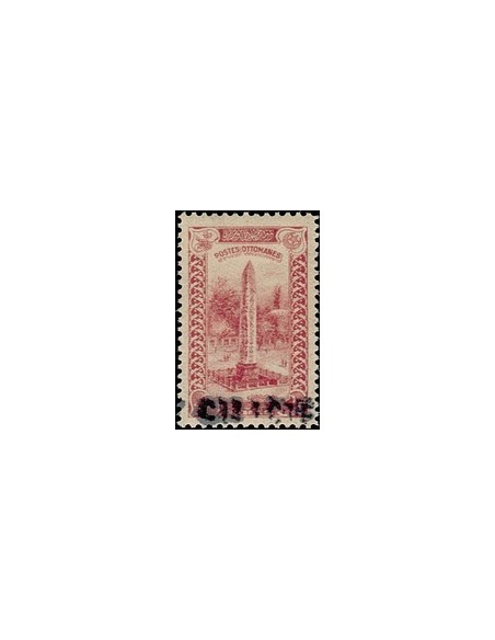 Cilicie N° 010 N *