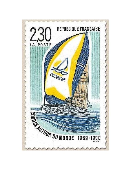 FR N° 2648 Oblitere