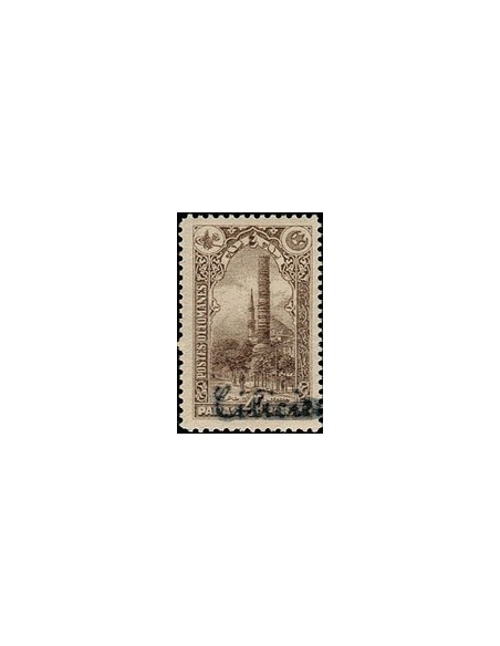 Cilicie N° 049 N *