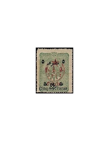 Cilicie N° 061 N *