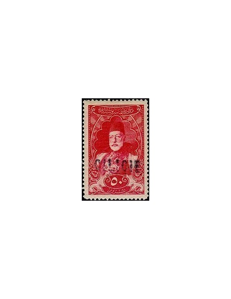 Cilicie N° 019 Obli