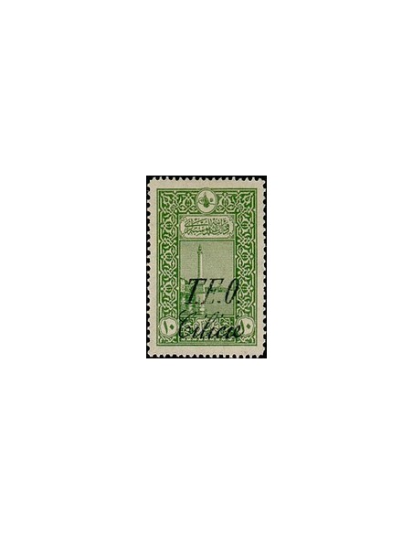 Cilicie N° 057 Obli