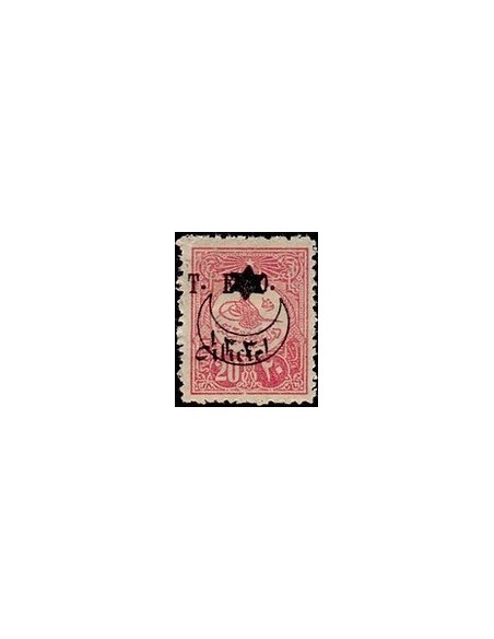 Cilicie N° 066 Obli