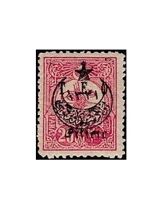 Cilicie N° 067 Obli