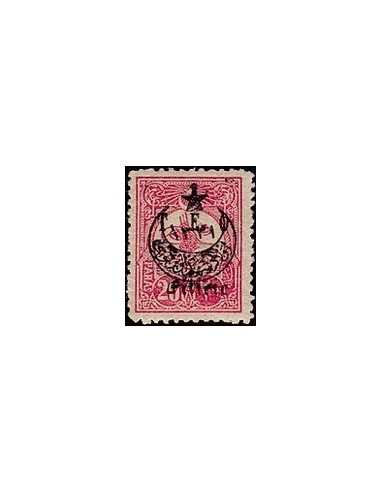 Cilicie N° 067 Obli