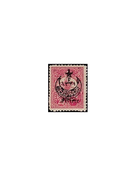 Cilicie N° 067 Obli