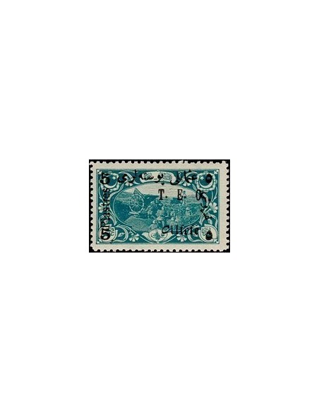 Cilicie N° 074 Obli