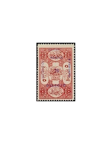 Cilicie N° 078 Obli