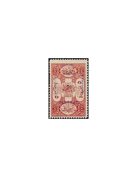 Cilicie N° 078 Obli