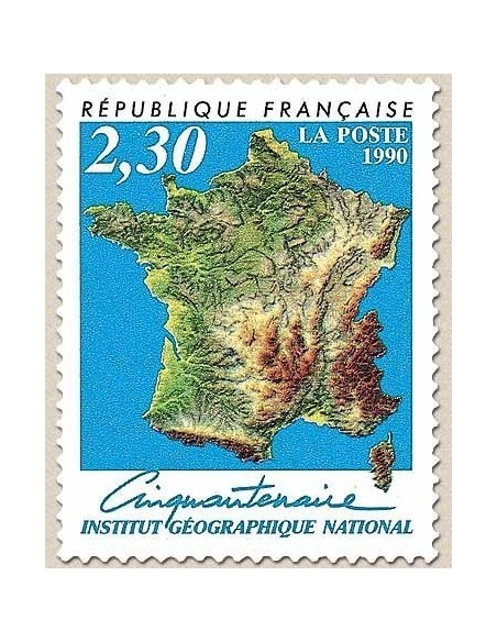 FR N° 2662 Oblitere