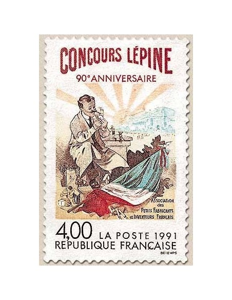 FR N° 2694 Oblitere