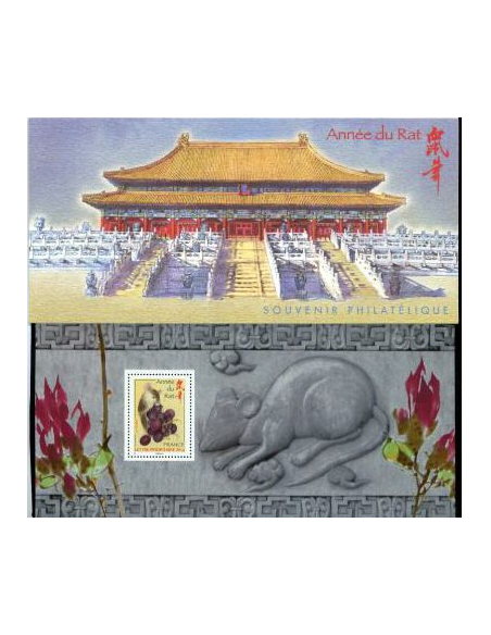 Bloc Souvenir N° 033 Neuf avec pochette