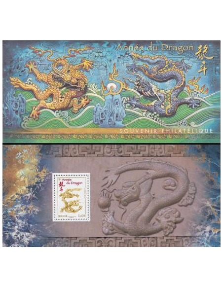 Bloc Souvenir N° 067 Neuf avec pochette