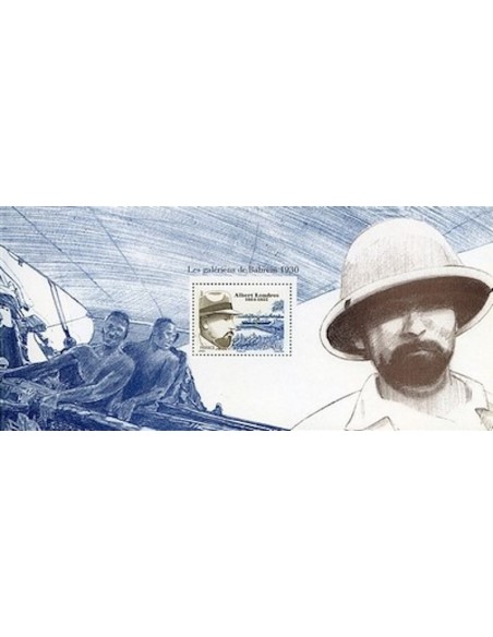 Bloc Souvenir N° 021 Neuf sans pochette