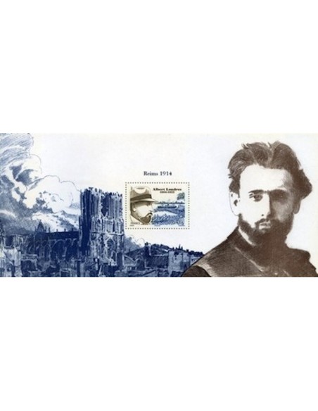 Bloc Souvenir N° 022 Neuf sans pochette