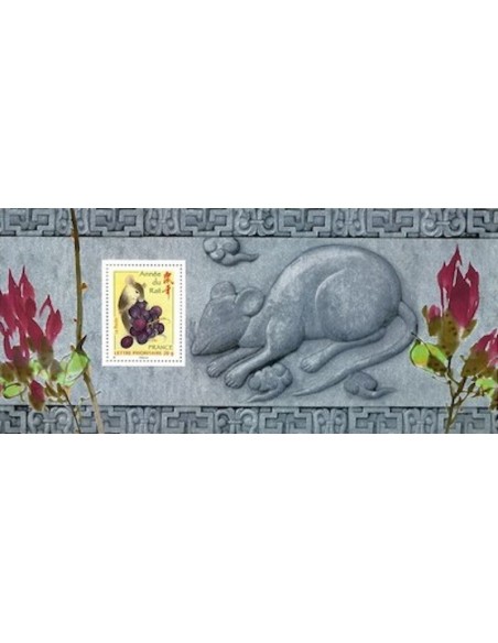 Bloc Souvenir N° 033 Neuf sans pochette