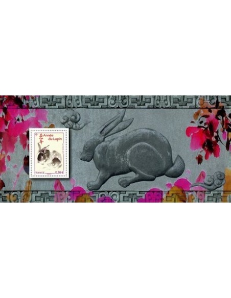 Bloc Souvenir N° 057 Neuf sans pochette