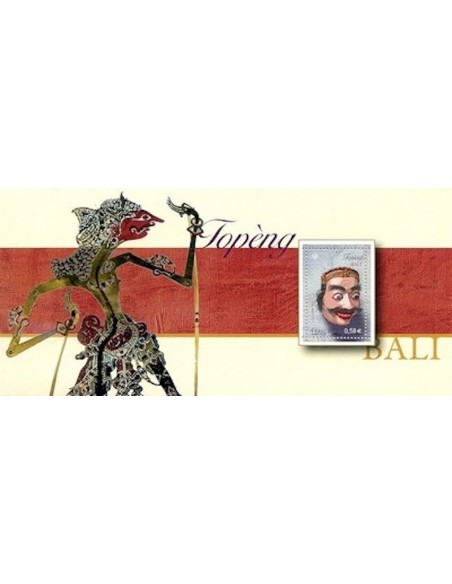 Bloc Souvenir N° 083 Neuf sans pochette