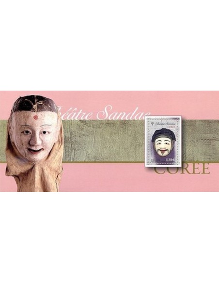 Bloc Souvenir N° 085 Neuf sans pochette