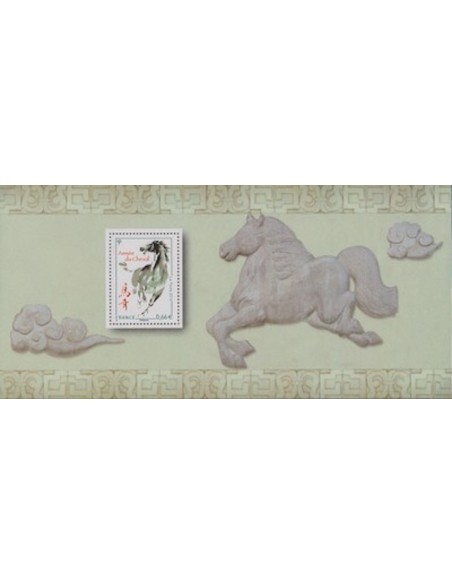 Bloc Souvenir N° 092 Neuf sans pochette