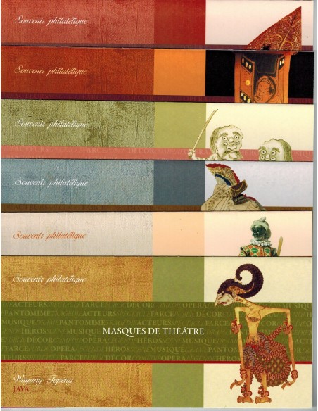 Bloc Souvenir N° 083 à 88 Neuf avec pochette