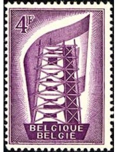Belgique N° 0995 N**