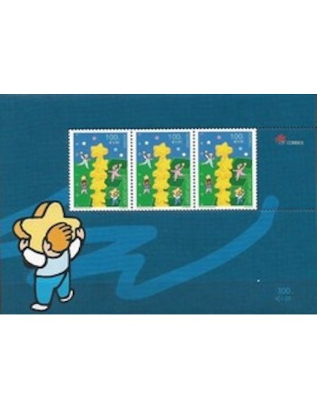 Açores N° Bloc 0020 N**