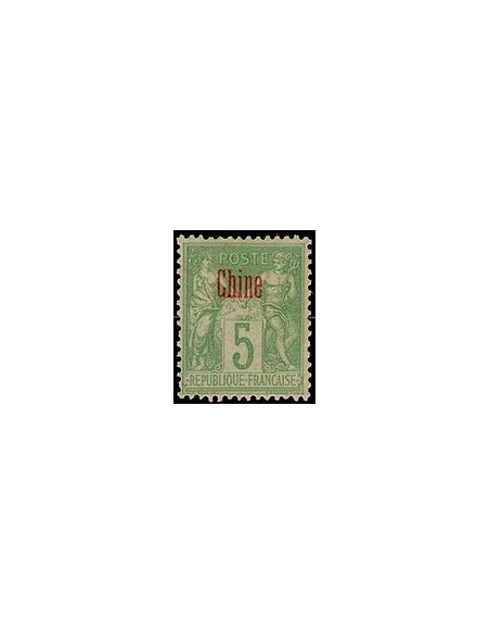 Chine N° 002 N **