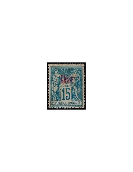 Chine N° 006 N *