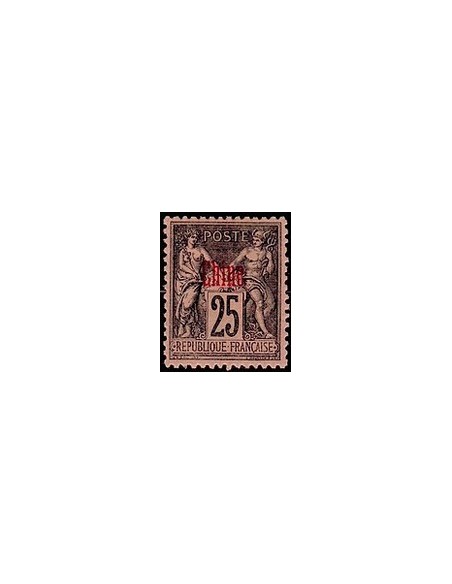 Chine N° 008 N *