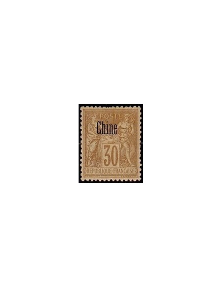 Chine N° 009 N *