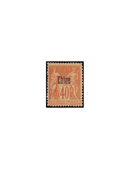 Chine N° 010 N *