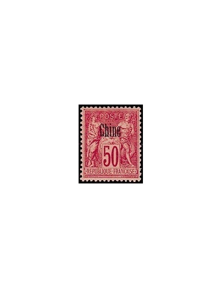 Chine N° 012 N *