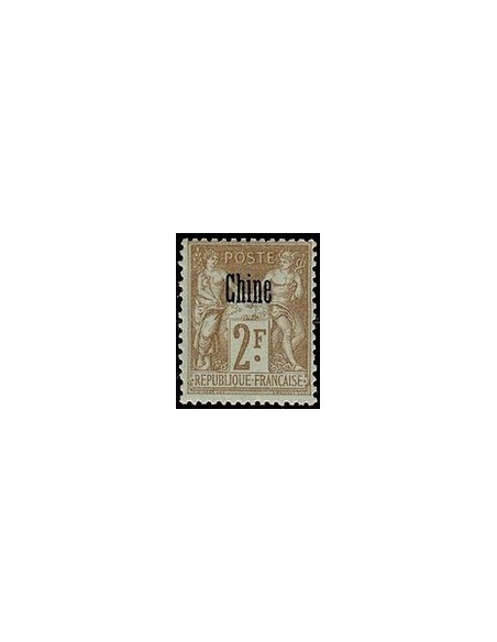 Chine N° 015 N *