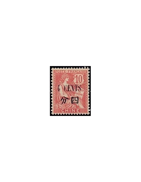 Chine N° 084 N *
