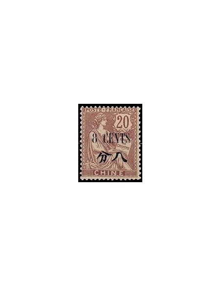 Chine N° 086 N *