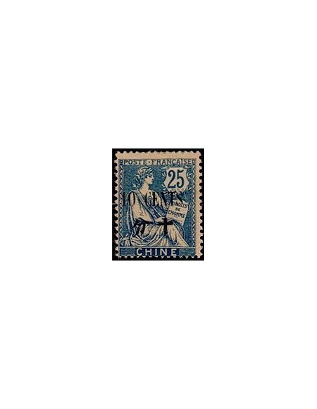 Chine N° 087 N *
