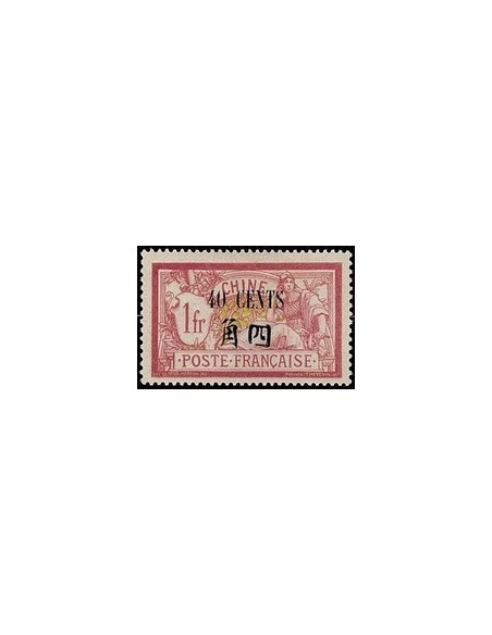 Chine N° 089 N *