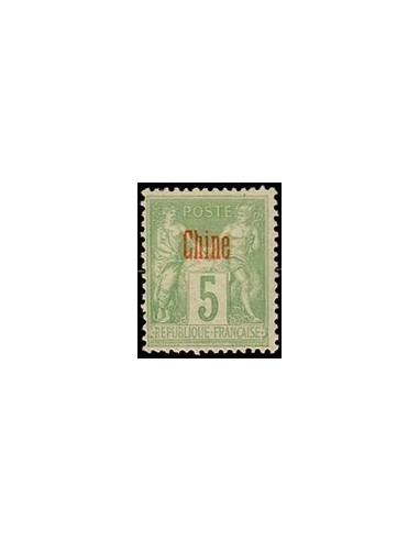 Chine N° 003 Obli