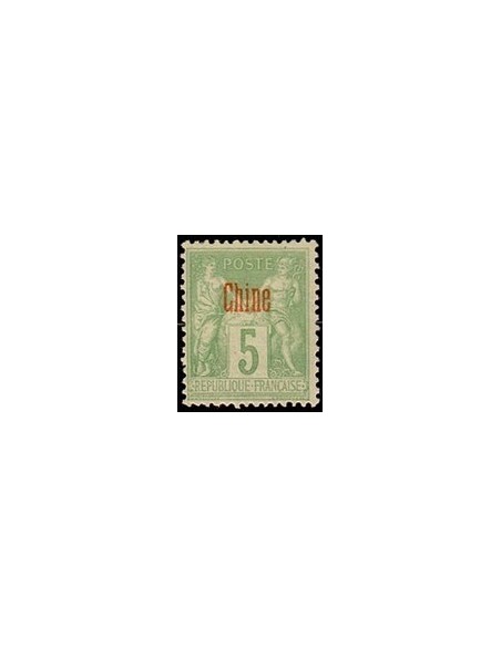 Chine N° 003 Obli