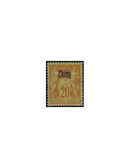 Chine N° 007 Obli
