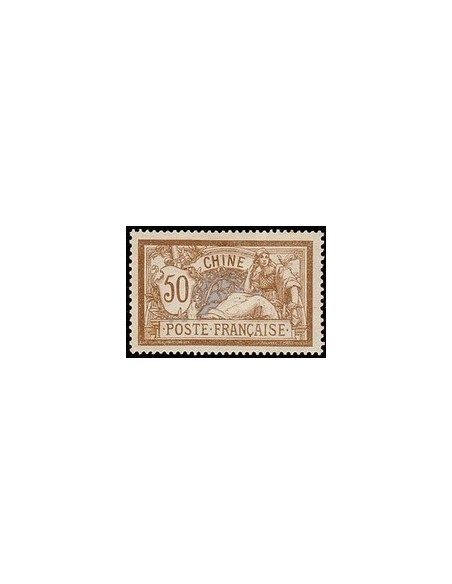 Chine N° 030 Obli