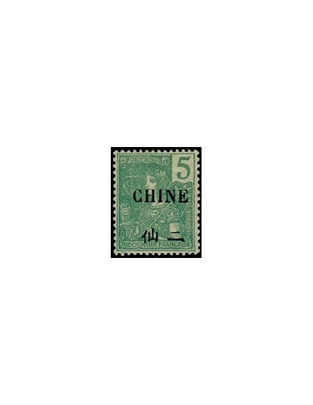 Chine N° 065 Obli