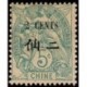 Chine N° 075 Obli