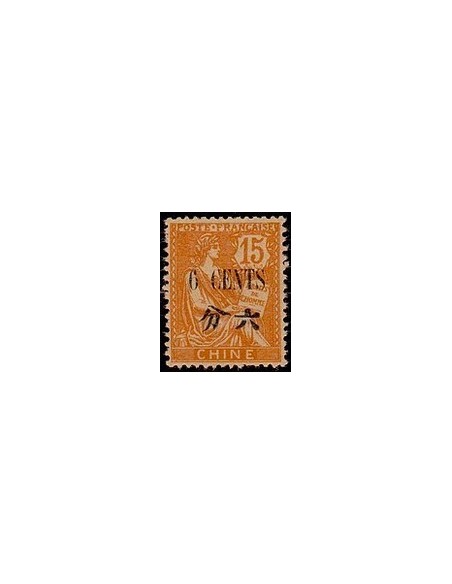 Chine N° 085 Obli